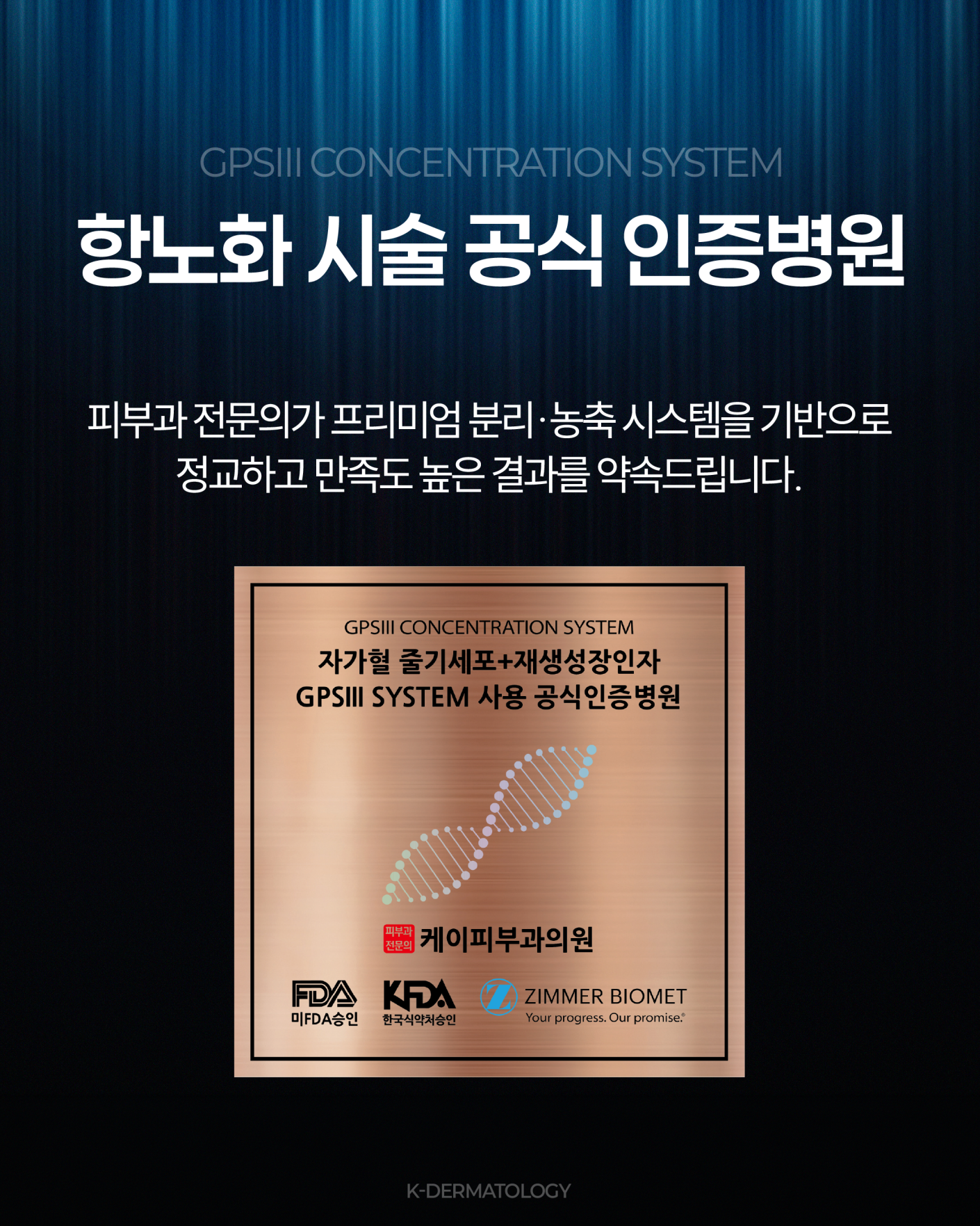84aa3f9c5c5b1b3c154f37f07bd8f878_1775629813_9406.png