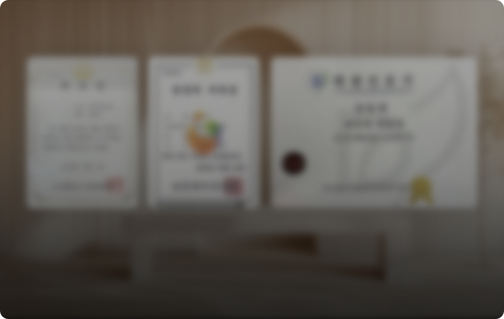 대학병원 외래 교수